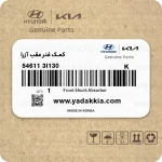 کمک فنر عقب آزرا
