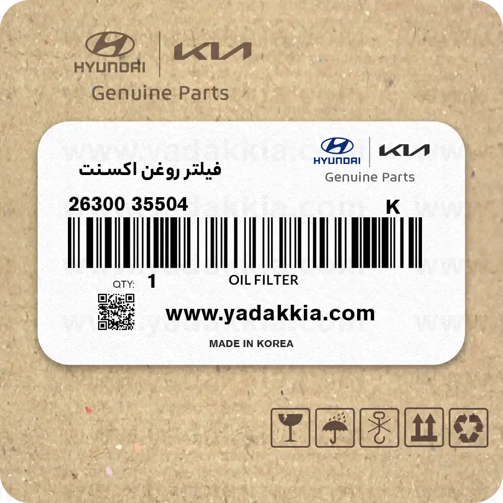 فیلتر روغن اکسنت فیلتر روغن اکسنت
