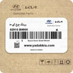 رینگ چرخ آی 10