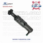 تلسکوپی چراغ شور سانتافه ix45