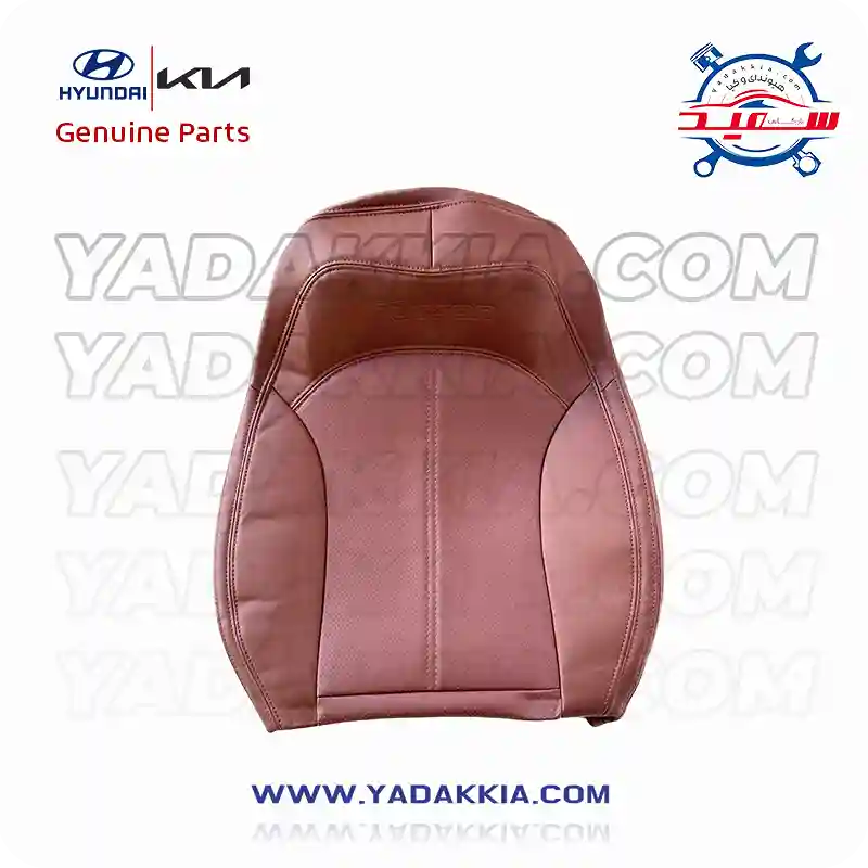 جک صندوق عقب IX35