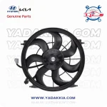 فن رادیاتور آی 20