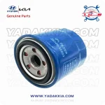 فیلتر روغن آی 30