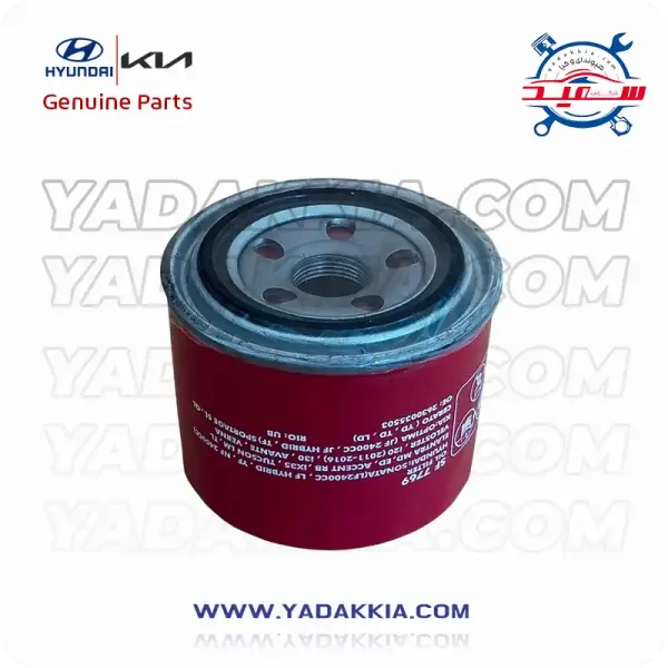 فیلتر روغن آی 40
