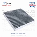 فیلتر کابین آی ایگس 55 (1)