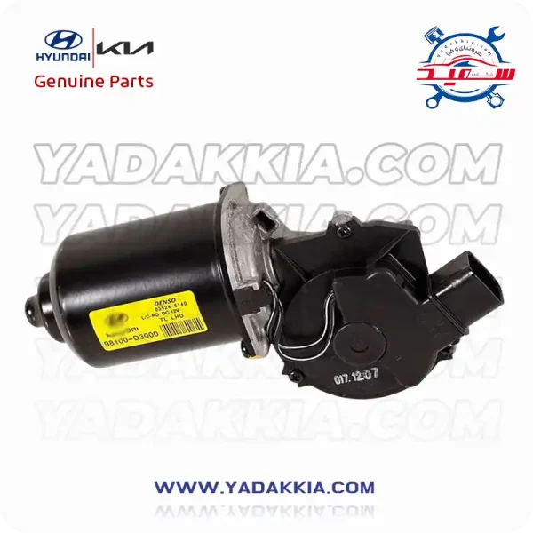 موتور برف پاک کن توسان ix35