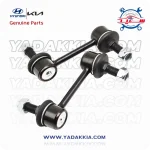میل موجگیر وراکروز ix55 (1)
