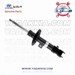 کمک فنر جلو راست سانتافه ix45